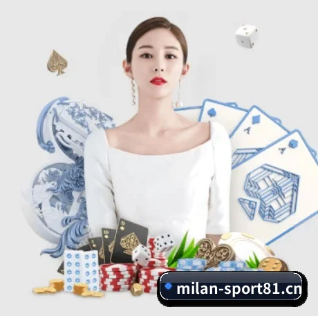 公司成立