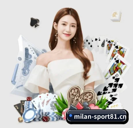 米兰体育sport81的方向